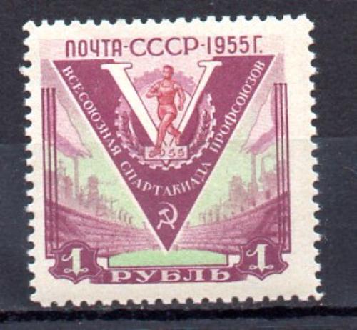 Rusia Año 1956 Nº 1778 (**)